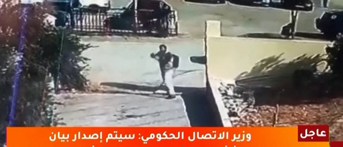 Einer der Angreifer vor Kirche in Karak