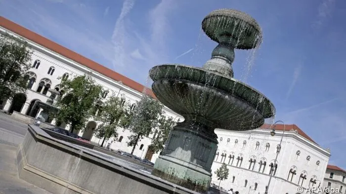 Forscher der LMU München waren an dem Projekt beteiligt