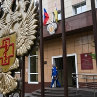 Die Gesundheitsbehörde Rospotrebnadsor in Moskau