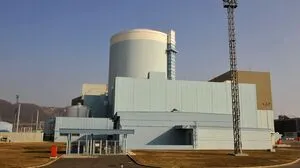 Krško bleibt bis 2043 am Netz