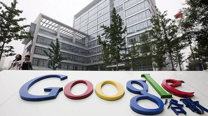 Auch Google ist in China gesperrt