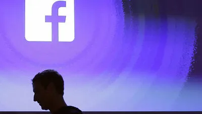 Mark Zuckerberg entschuldigt sich