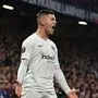 Luka Jovic
