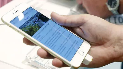 Apple plant Musik-Abo-Service 