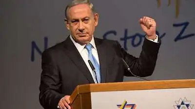 Israels Premier Benjamin Netanyahu