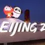 BEIJING,CHINA,13.JAN.22 - OLYMPICS - Winter Olympic Games Beijing 2022, preview. Image shows Shuey Rhon Rhon and Bing Dwen Dwen, the mascots of the 2022 Winter Olympics and the Winter Paralympic. Photo: GEPA pictures/ Zuma Press/ SIPA Asia/ Chen Xiaogen - ATTENTION - COPYRIGHT FOR AUSTRIAN CLIENTS ONLY