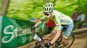 bike-opening stattegg 2016