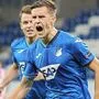 Hoffenheim-Legionär Christoph Baumgartner
