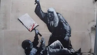 Dieses Werk vor dem Royal Court of Justice in London sorgte erst im September für Aufsehen - es wurde mittlerweile entfernt