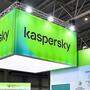 Deutsche Behörde warnt vor russischem Kaspersky-Virenschutz