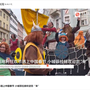  „Österreichischer Karneval trifft auf chinesisches Frühlingsfest“