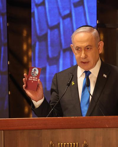 Israels Regierungschef Benjamin Netanyahu