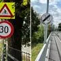 Die 30-km/h-Beschränkung beginnt auf Höhe "Rad und Service" und endet noch vor der Kilzerbrücke