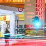 Rekordpreise an deutschen Zapfsäulen