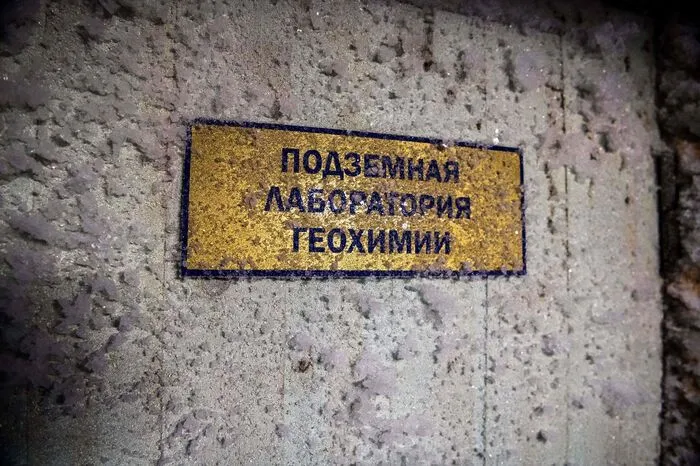 Rund 65 Prozent des russischen Staatsgebiets haben einen Permafrostboden.