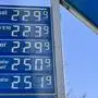 In Deutschland sind die Spritpreise noch einmal deutlich höher als in Österreich