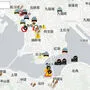 Die Bewegung der Polizei könne mit Hilfe der App nachverfolgt werden. 