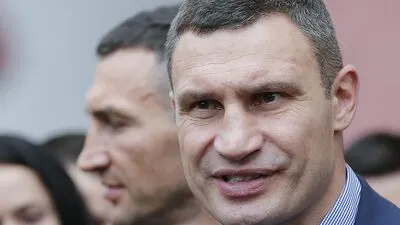 UKRAINE LOCAL ELECTIONS