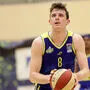 Nick Mcglynn steuerte 26 Punkte und zehn Rebounds bei