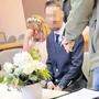 Gundula B. und Hamza U. wurden an ihrem Hochzeitstag von Beamten überrascht