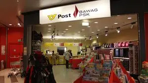 Die Postfiliale neben dem Interspar in St. Veit hat geschlossen (Archivfoto)