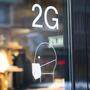 Die 2G-Regel im Einzelhandel stößt auf breite Kritik
