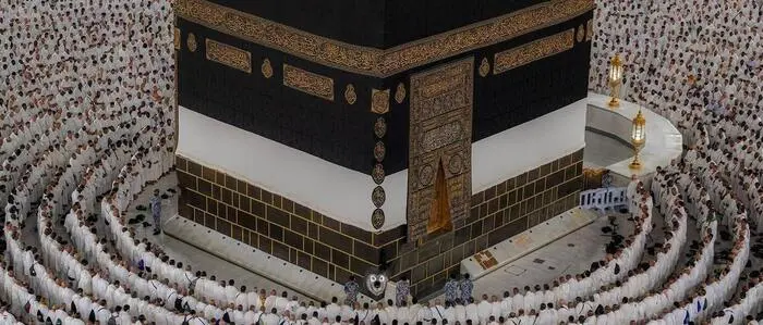 Morgengebete in Mekka (Sujetbild)