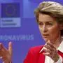EU-Kommissionspräsidentin Ursula von der Leyen 