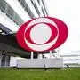 ABD0132_20230425 - WIEN - ÖSTERREICH: ++ THEMENBILD ++ ORF. Im Bild: Ein ORF-Logo am Gelände des ORF-Zentrums in Wien, aufgenommen am Dienstag, 25. April 2023. - FOTO: APA/EVA MANHART