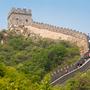 Große Mauer in Badaling, China - the Chinese Wall