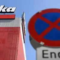 Ende 2024 kam das Ende der Möbelkette Kika/Leiner