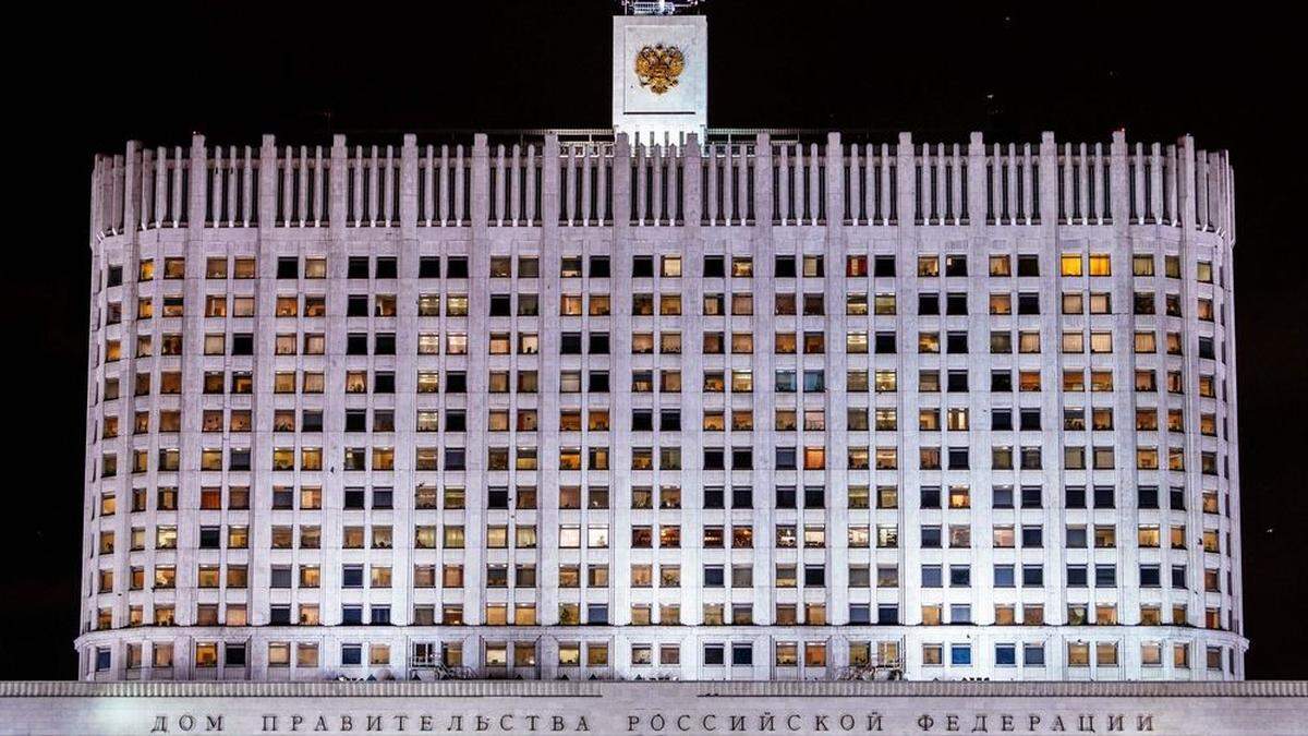 Sujetbild Regierungsgebäude in Moskau