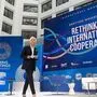 IWF-Chefin Christine Lagarde