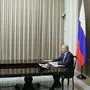 Videokonferenz: Biden und Putin 