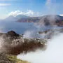 Ein Blick von Vulcano auf die benachbarten Inseln
