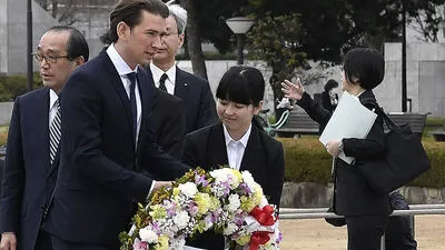 BUNDESKANZLER KURZ IN JAPAN:  HIROSHIMA DOKUMENTATIONSZENTRUM