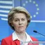 EU-Kommissionschefin Ursula von der Leyen