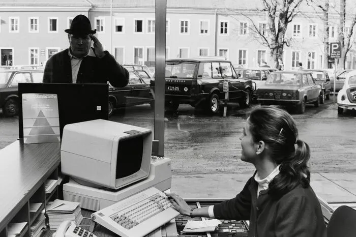 Die Sparda Bank am Hauptbahnhof, 1983