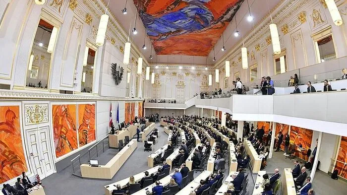 Die Mitglieder des Nationalrates müssen ihre Nebentätigkeiten bekanntgeben