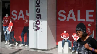 Für die Modekette Vögele gibt es vier Interessenten