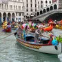 Karneval in Venedig hat gestartet.