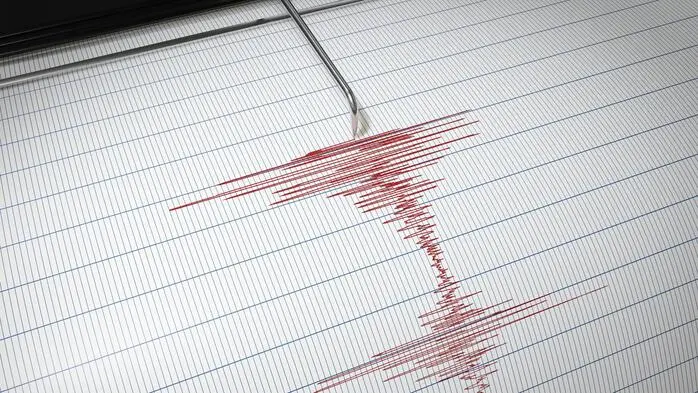 Seismograph | Seismograph (Symbolfoto)