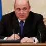 Russlands Ministerpräsident Michail Mischustin