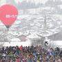 Todesfall trübt Kitzbühel-Wochenende