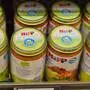 Symbolfoto: Riesiger Rückruf von HiPP-Babynahrung: Alle HiPP-Gläschen in den Regalen von Spar Österreich zurückgerufen