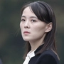Kim Yo Jong, Schwester des nordkoreanischen Machthabers Kim Jong Un, droht Südkorea militärisch