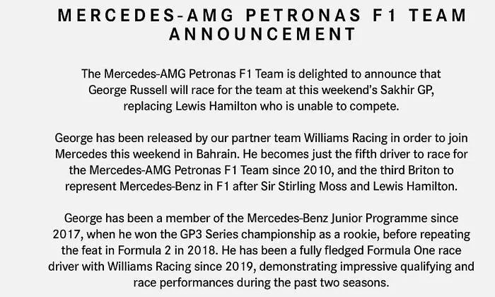 Bestätigung von Mercedes