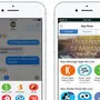 iPhones werden ab sofort mit iOS 10 bestückt.