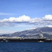 Der Flugzeugträger USS Gerald R. Ford vor Split 