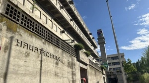 Die Hufnagl-Schule in der Weizer Offenburger Gasse: Die damalige Hauptschule wurde 1968 eröffnet. Sie ist sanierungsbedürftig, steht aber unter Denkmalschutz